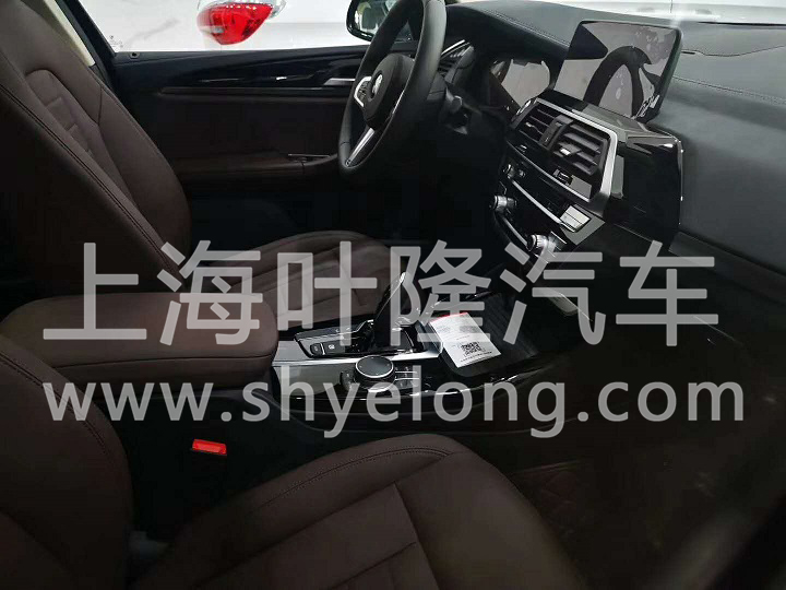 X3 M 蓝摩卡 现车 (5).jpg