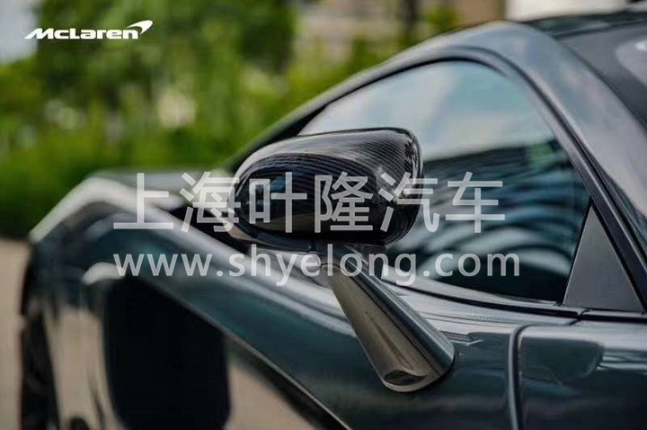 迈凯伦600LT现车 赛道神器 (5).jpg