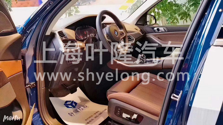 X5尊享型M运动套装展厅现车 (3).jpg