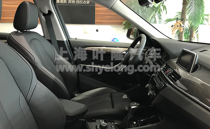 叶隆宝马X1多少钱 (7).jpg