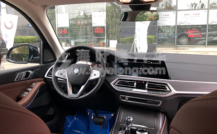 叶隆宝马X7上海展厅现车实拍03.jpg