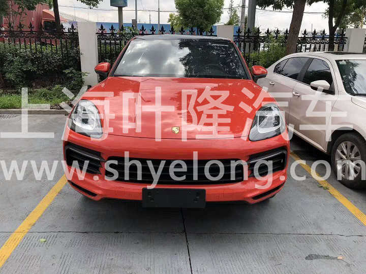 卡宴 酷派 (3).jpg