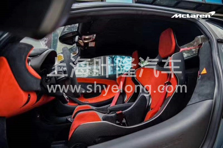 迈凯伦600LT现车 赛道神器 (3).jpg