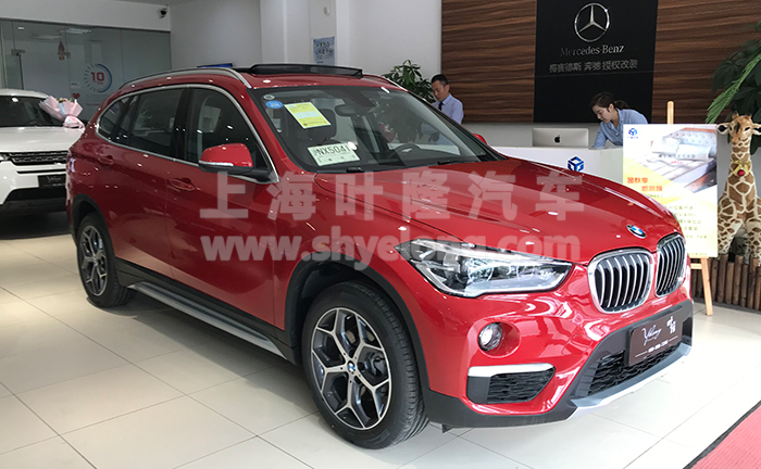 叶隆宝马X1多少钱 (2).jpg
