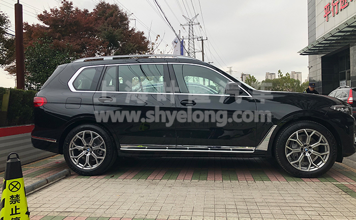叶隆宝马X7上海展厅现车实拍05.jpg