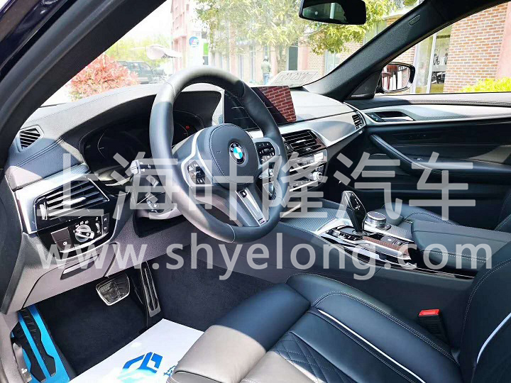 进口宝马540iM 3.0T340匹马力 丹泉石蓝黑 (5).jpg