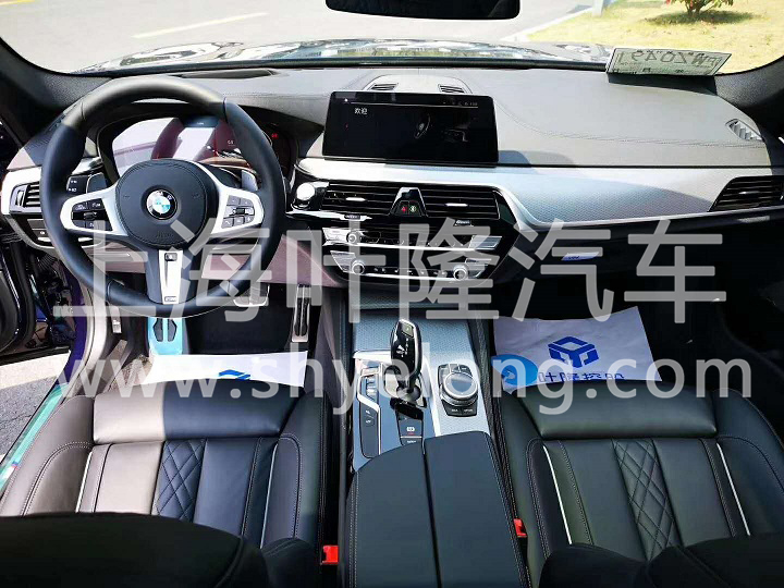 进口宝马540iM 3.0T340匹马力 丹泉石蓝黑 (2).jpg