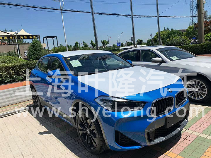 宝马天际蓝X2 (2).jpg