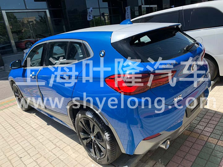 宝马天际蓝X2 (3).jpg