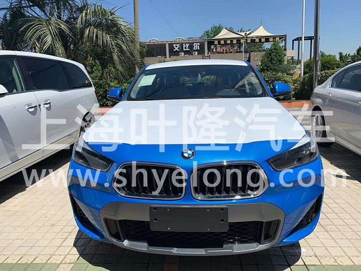 宝马天际蓝X2 (1).jpg