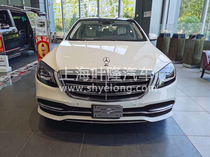 平行进口S560 长轴 四驱 (2).jpg