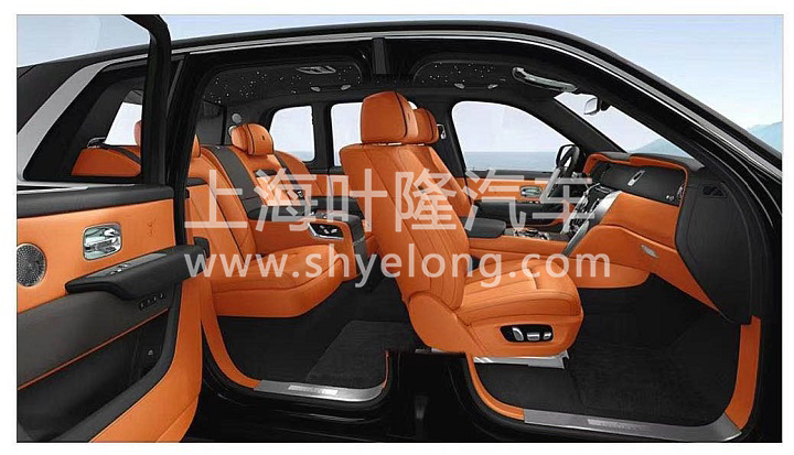 库里南 黑橘 (1).jpg