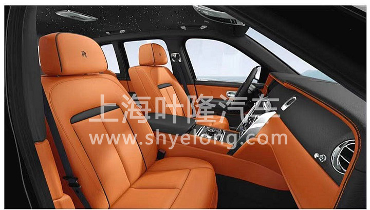 库里南 黑橘 (2).jpg