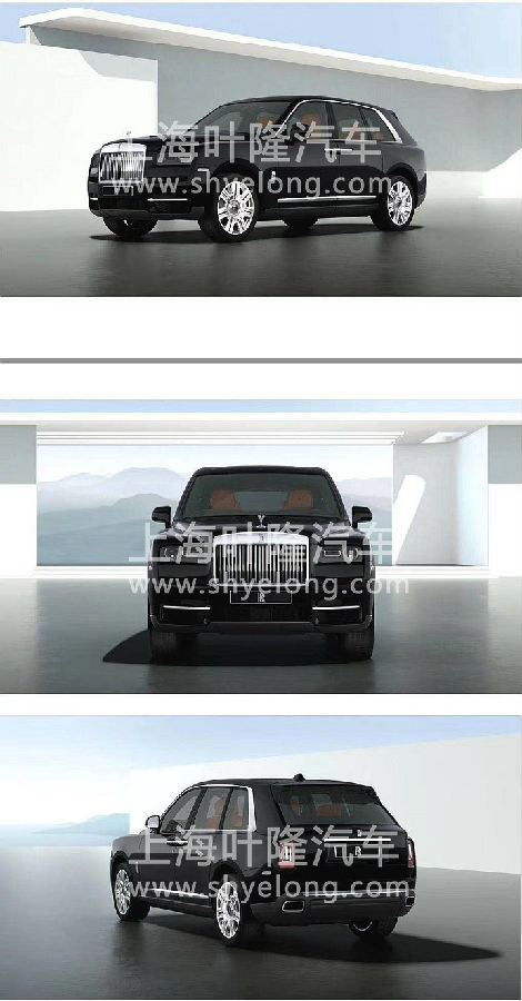 库里南 黑橘 (4).jpg