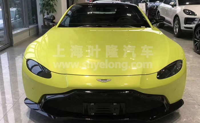  “心悦动 礼随行 ” 叶隆汽车在线五五购车节马丁Vantage热销中