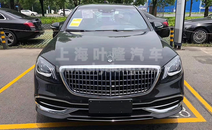 奔驰迈巴赫S450年中大促 叶隆汽车直销