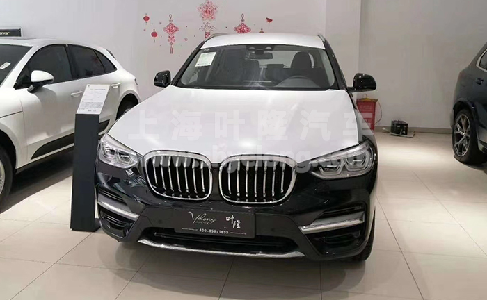 宝马X3年中大促 叶隆汽车直销