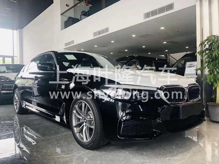 叶隆汽车七夕团购会宝马5系特别优惠